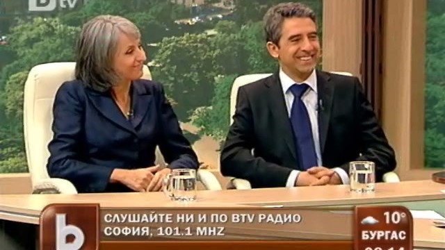 Снимка: Плевнелиев: Никога няма да влезем в договорки с Доган 