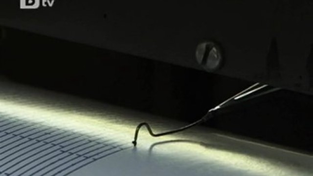 Снимка: Трус 4,7 по Рихтер удари опасно близо до АЕЦ 