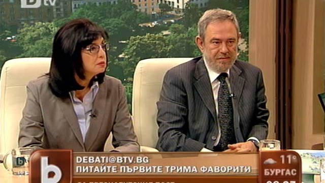 Снимка: Меглена Кунева: Направихме кампания без допинг и фалстарт