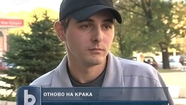 Снимка: Рокери от цялата страна помагат на младеж, загубил ръката си