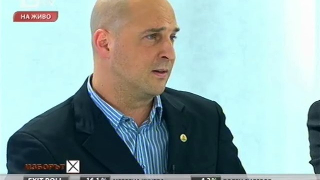 Снимка: Светослав Витков: Това е само началото 