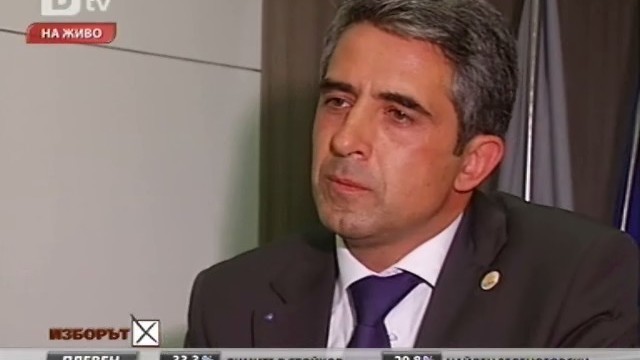 Снимка: Плевнелиев: Няма да вляза в уговорки за балотажа