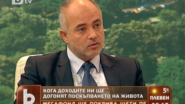 Снимка: Минималното майчинство става 270 лева от догодина