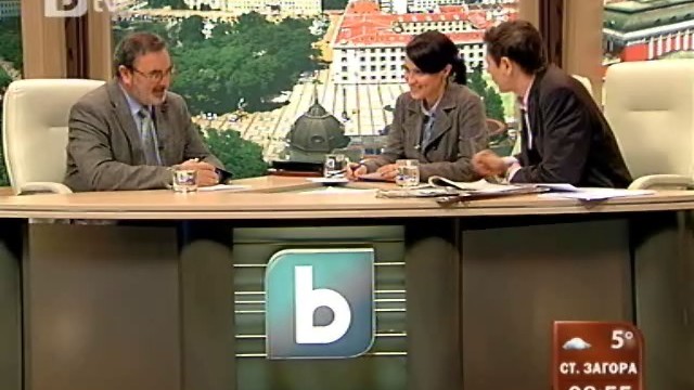 Снимка: Няма да ни изненадат нови вируси през зимния сезон