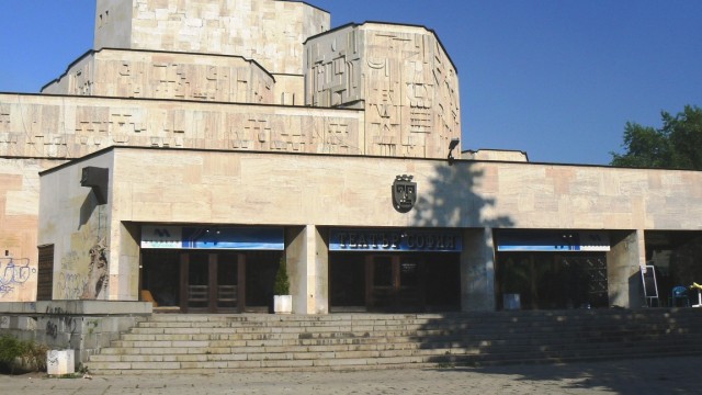 Снимка: Празничен концерт за Деня на народните будители в театър 