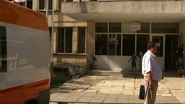 Снимка: Пациенти правят 