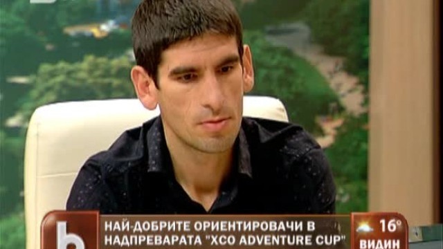 Снимка: Най-добрите ориентировачи в надпреварата 