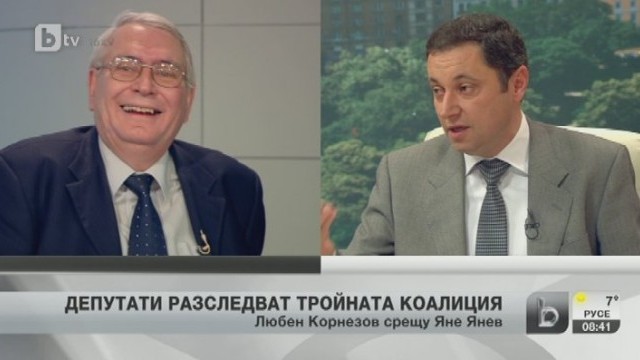 Снимка: 