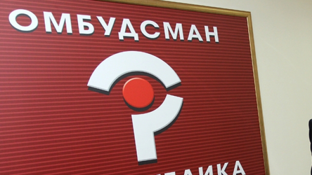 Снимка: Омбудсманът предрече, че оставката на ГЕРБ ще забави процесите в страната с 3-4 месеца