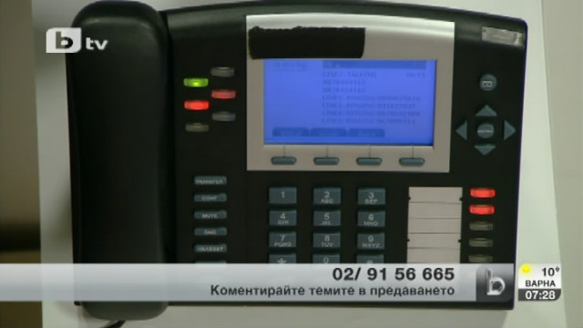 Снимка: Зрителите коментират темите от деня