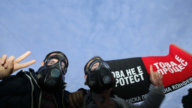 Снимка: За чисто небе