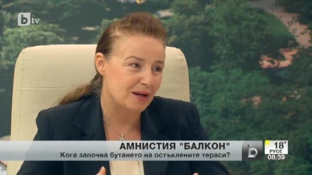 Снимка: Кога започва бутането на остъклените тераси?