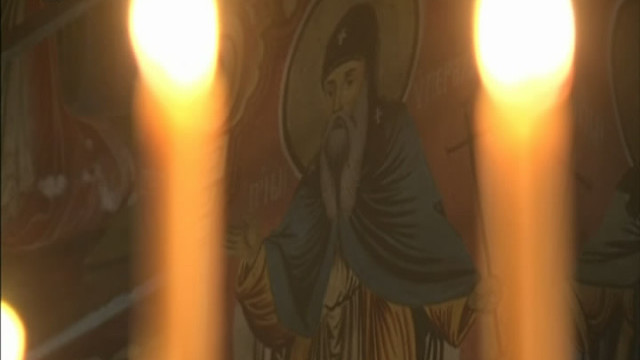Снимка: Християните отбелязват Успение на Св. Иван Рилски 