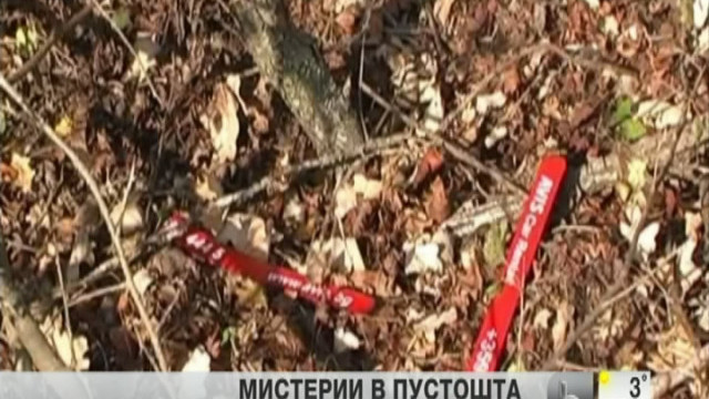 Снимка: Мистерии в пустоща