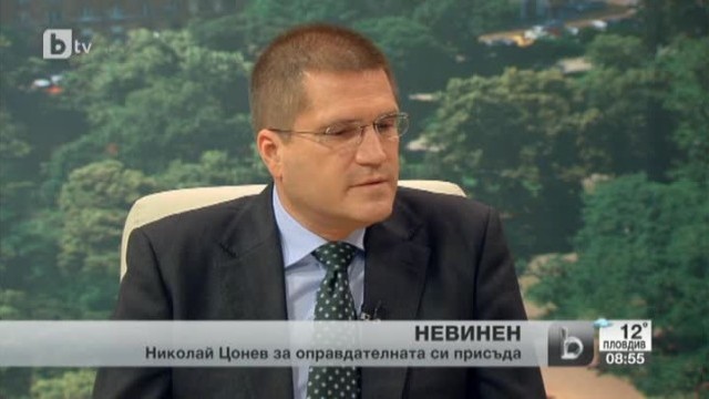 Снимка: Николай Цонев за оправдателната си присъда