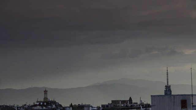 Снимка: Ниска облачност над по-голямата част от страната
