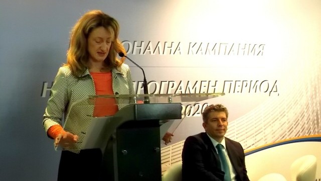 Снимка: Златанова: Облекчаването на бюрокрацията - приоритет по оперативните програми