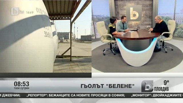 Снимка: Парламентарни хватки