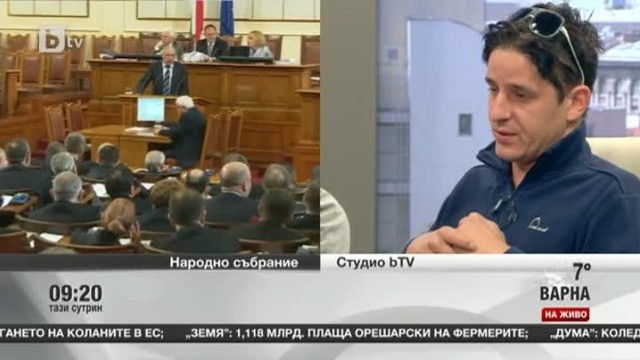 Снимка: Театрална премиера: 