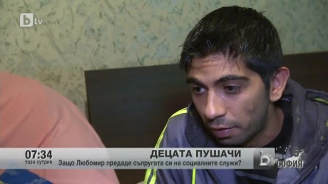 Снимка: Искат отнемане на родителските права на майката, която поощрява две деца да пушат