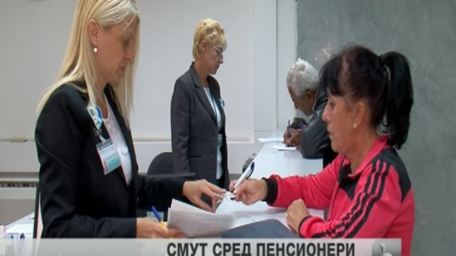 Снимка: bTV Новините - Обедна емисия на 05.10.2013 г.