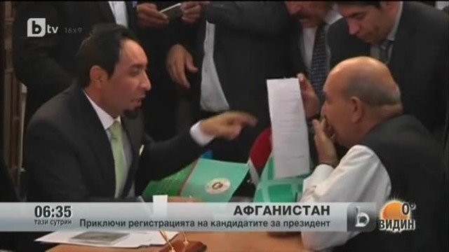 Снимка: bTV Новините - Сутрешна емисия - 07.10.2013 г.