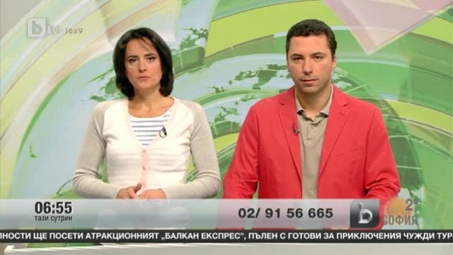 Снимка: Зрителите коментират темите от деня