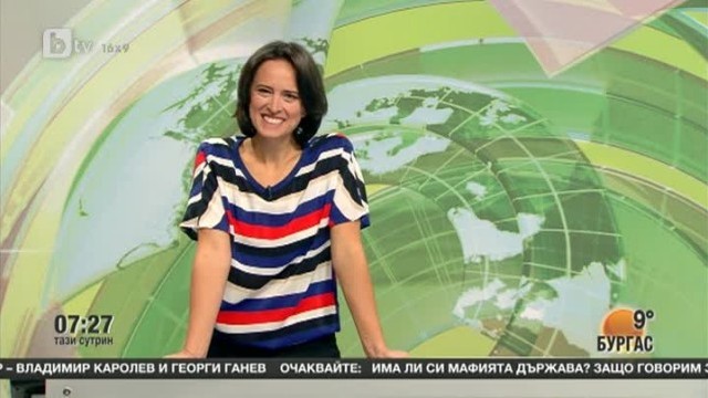 Снимка: Вашите сигнали в рубриката 