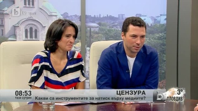 Снимка: Какви са инструментите за натиск върху медиите?
