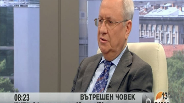 Снимка: Кой управлява държавата?
