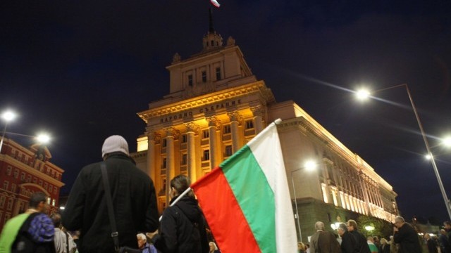 Снимка: 121-ят протест срещу липсата на перспектива