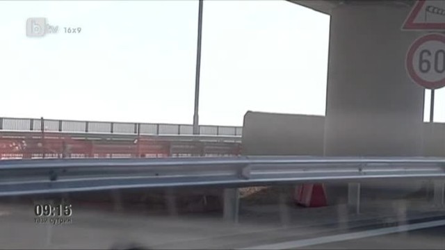 Снимка: С колело от Видин до Калафат