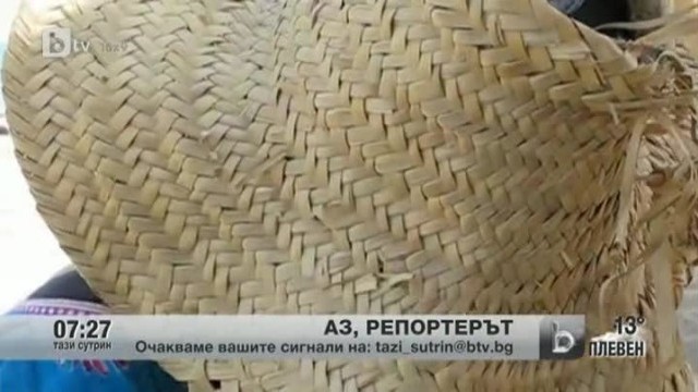 Снимка: Кадри от Аз, репортерът