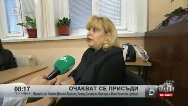Снимка: Кървав екшън във Враца, 16-годишно момче почина