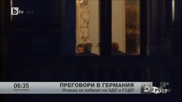 Снимка: bTV Новините - Сутрешна емисия - 15.10.2013 г.