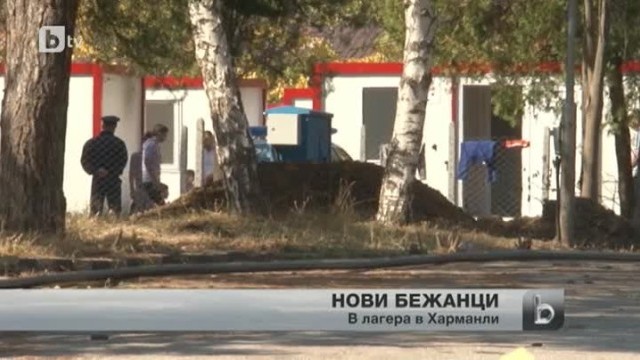 Снимка: bTV Новините в 17 часа - 15.10.2013 г.