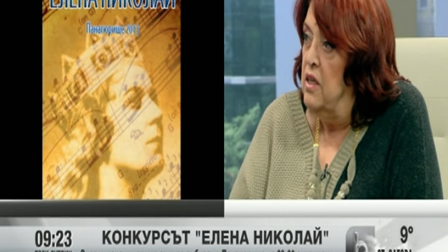 Снимка: Оперни таланти от цял свят се събират в Панагюрище за конкурс