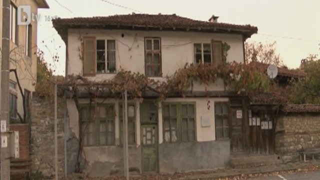 Снимка: Център за деца в риск „разцепи” село на две опозиции