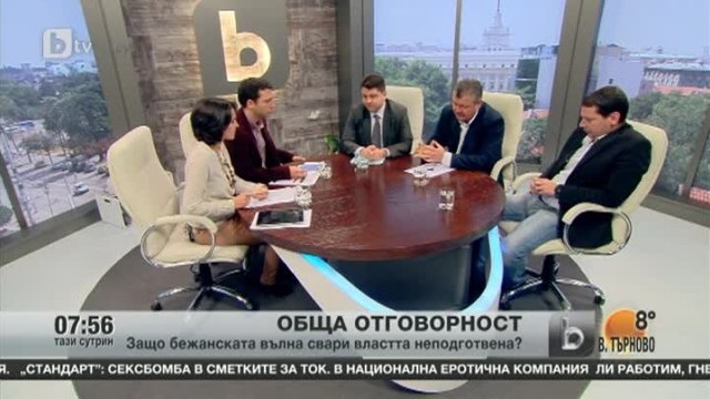 Снимка: Обединява ли се опозицията при вот за бежанците?