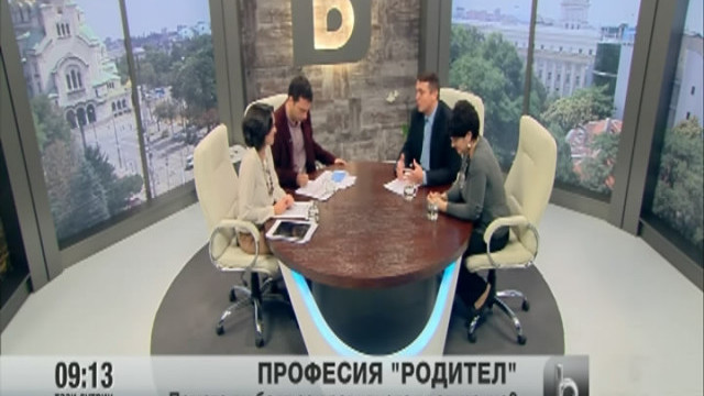 Снимка: Помага ли боят за правилното възпитание на децата?