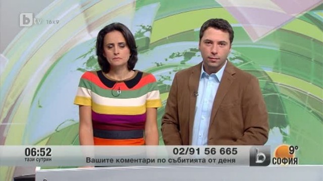 Снимка: Зрителите коментират темите от деня