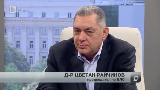Снимка: bTV Новините в 17 часа - 23.10.2013 г.