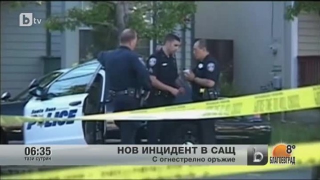 Снимка: bTV Новините - Сутрешна емисия - 24.10.2013 г.