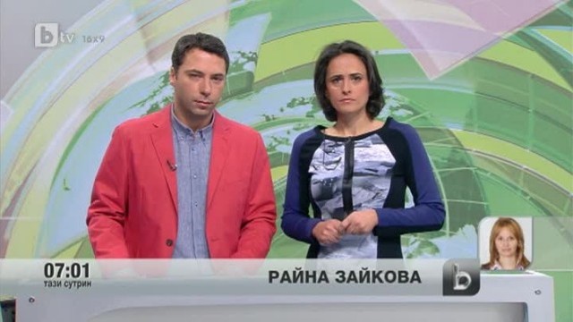 Снимка: Наръгаха 16-годишно момче в Пловдив