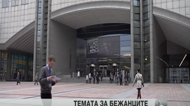 Снимка: bTV Новините - Обедна емисия на 24.10.2013 г.