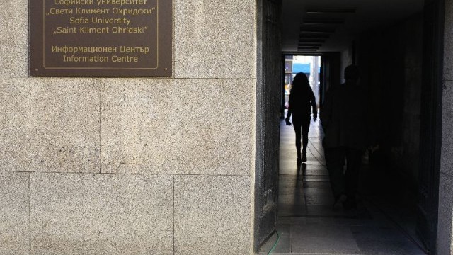 Снимка: Много университети, малко висшисти