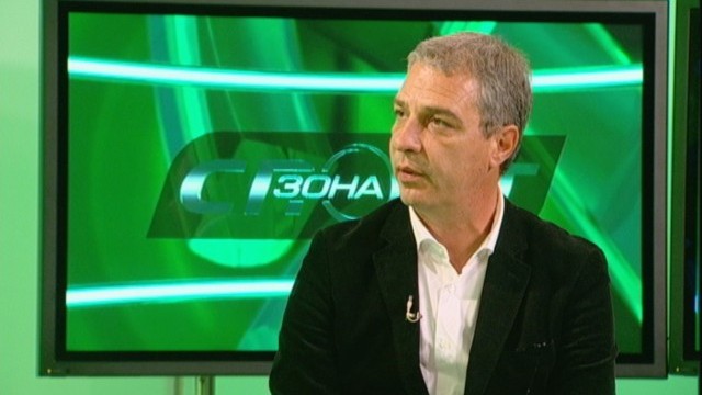 Снимка: Александър Станков ще бъде треньор в Китай