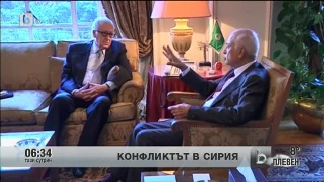 Снимка: bTV Новините - Сутрешна емисия - 28.10.2013 г.