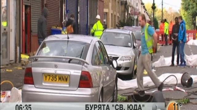 Снимка: bTV Новините - Сутрешна емисия - 29.10.2013 г.