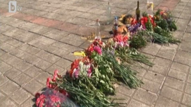 Снимка: Горни Лом - между трагедията и политиката